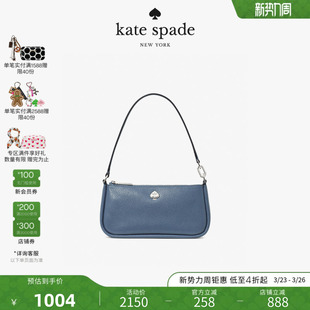 spade kate KAYLA荔枝纹皮革手腕包 2026新款
