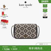 Spade Flower老花小号斜挎包单肩包女 spade 3期免息 kate