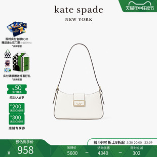 春季 新品 kate 小号单肩包手提包轻奢通勤女包 spade reegan