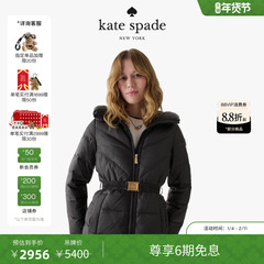 【6期免息】【新年礼物】kate spade Amerex短款系带羽绒服