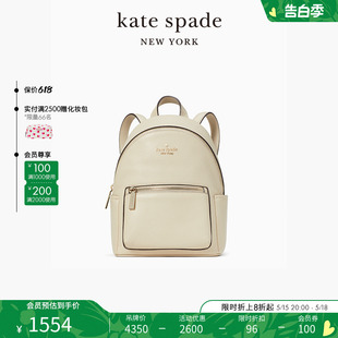 spade kate 迷你双肩背包休闲百搭旅行通勤女包 春夏新品