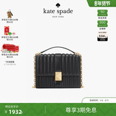 6期免息 新年礼物 kate spade ksDeco绗缝小号斜挎包单肩包