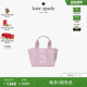 3期免息 新年礼物 Kate spade Kip迷你托特包精致女包