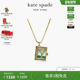 Page Turner书型吊坠项链女 kate spade 3期免息 新年礼物
