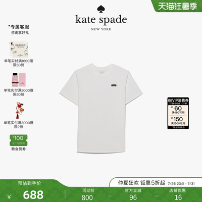 2026新款katespadeksLogoT恤