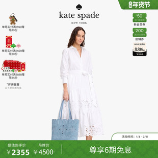 【6期免息】【新年礼物】kate spade ks 雏菊镂空衬衫收腰连衣裙