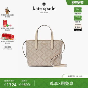【3期免息】【新年】kate spadeks spade flower小号老花托特包女