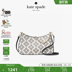 flower 老花可拆卸斜挎包 spade kate