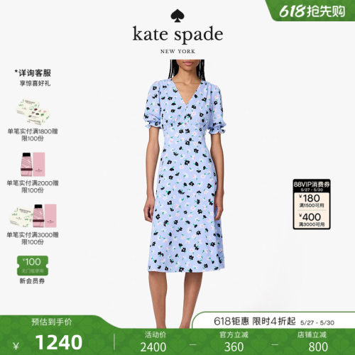【礼物】kate spade ks 华尔兹茶歇碎花连衣裙