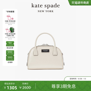 3期免息 spade 元 kate ks手提斜挎包保龄球包波士顿 旦礼物