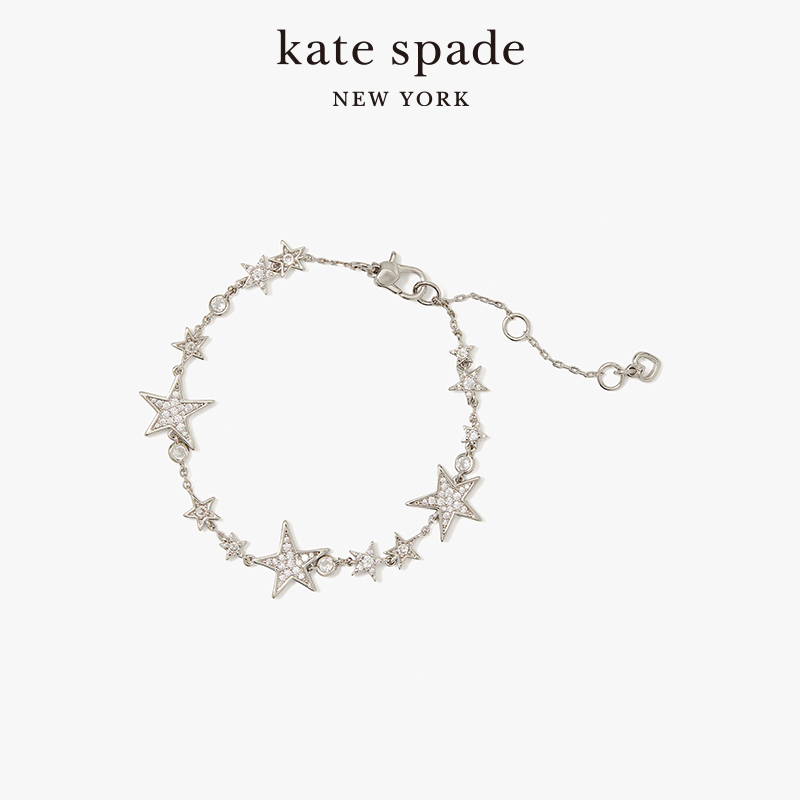 kate spadeks You're A Star星光手链精致小巧时尚设计感气质女