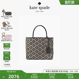 kate spadeksEverything老花织物托特包
