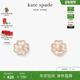 Studs桃心四叶花耳钉轻奢 spadeks Spades 新年礼物 kate