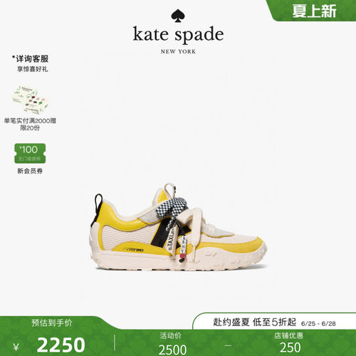 2026新款katespadeks运动鞋