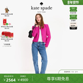 6期免息 新年礼物 kate spade ks凯迪拉克粗花呢夹克外套