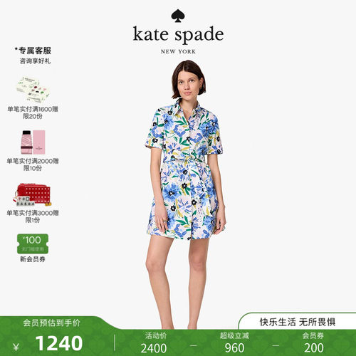 【礼物】kate spade ks 灵动花卉衬衫系带连衣裙