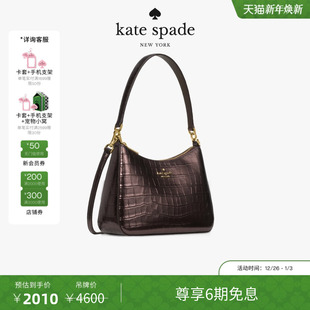 旦礼物 元 Kate spade 百搭单肩包女 Margot复古时尚 6期免息