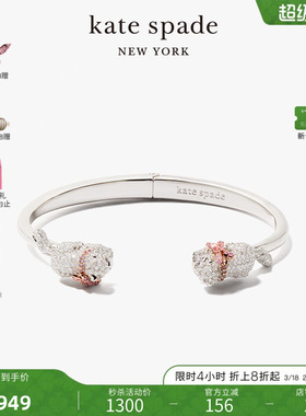katespade蝴蝶结猫咪开口手镯