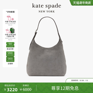 kate 旦礼物 元 spadeks荔枝纹牛皮大号单肩包轻奢 12期免息