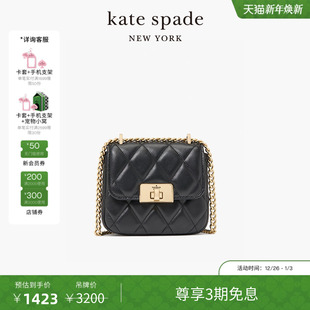 旦礼物 元 kate spade Carey翻盖斜挎包单肩包 3期免息