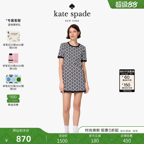【礼物】kate spade ks Spade Flower连衣裙
