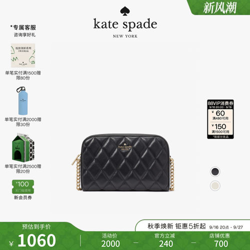 新款ksCarey迷你相机包轻奢百搭