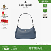 ksKAYLA小号单肩包 spade 2026新款 kate