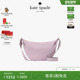 Carter中号斜挎轻奢时尚 女包 Kate spade 3期免息 新年礼物