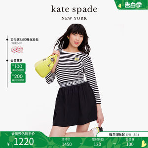 katespadenoel条纹卫衣