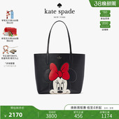 spade kate 迪士尼联名款 ks托特包单肩手提包女包 6期免息