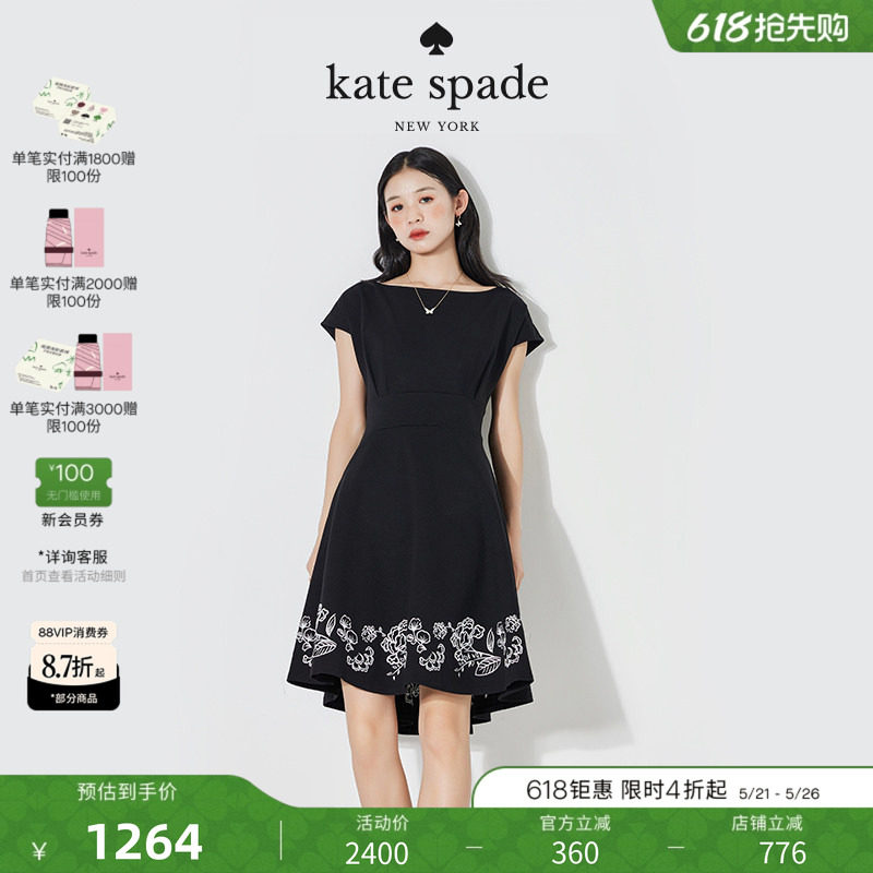 【礼物】Kate spade ks 刺绣花卉连衣裙出游