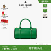 小号桃心筒状保龄球包 kate spade 3期免息 新年礼物
