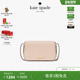 3期免息 新年礼物 kate spade Liv 小号翻盖斜挎包轻奢