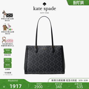 Flower老花大号托特包轻奢 Spade Kate spade