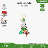spade kate 花束钥匙扣花朵轻奢挂饰 女神节礼物