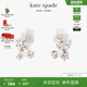 新年礼物 kate spadeks Precious Pansy三色堇造型耳钉女轻奢