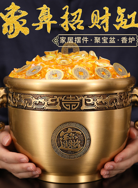 黄铜大号象鼻缸聚宝盆摆件客厅家居装饰品聚财米缸存钱罐年开业