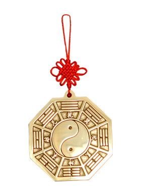 黄铜五行福图阴阳九宫太极八卦镜