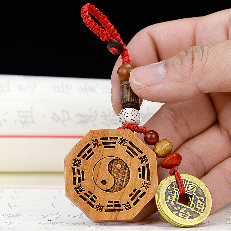 桃木雕刻乾坤八卦图吊坠项链桃木剑斧子钥匙扣太极八卦镜项坠饰品_虎窝淘
