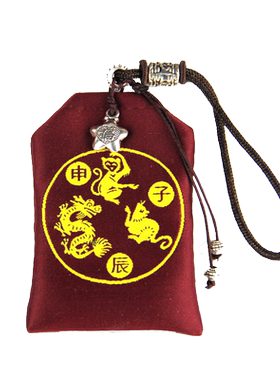 龙蛇三合贵人本命年吉祥物生肖鼠