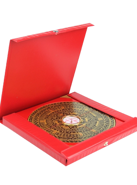 综合大小号随身携带罗盘指南针