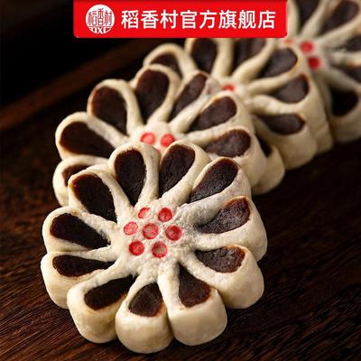 稻香村枣花酥传统特产枣泥饼老式糕点心中式小吃怀旧好吃休闲零食