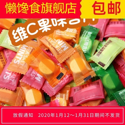 seasalt海盐菠荷圈圈薄飞蝶糖果