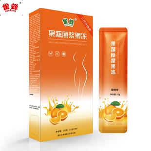 雀蜂酵素果蔬原浆果冻二代升级加强版水果橙味条形凝胶果冻益生菌