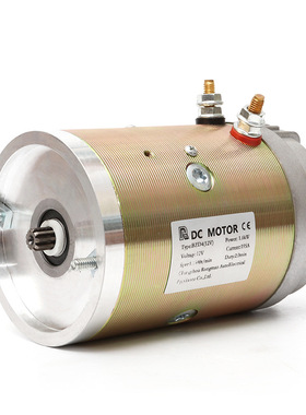 厂家12v 1.6kw 24v 2.5kw直流电机动力单元电机铜线机芯