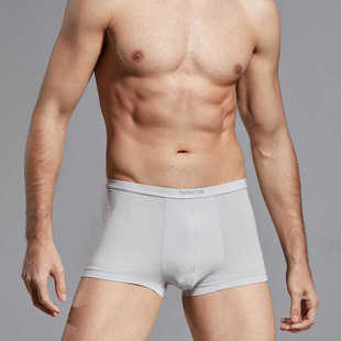 9004绅门内裤男士冰感男生四角裤头夏季平角时尚高弹力短裤衩男款