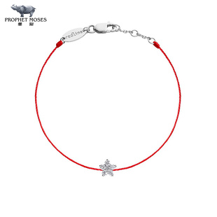 redline红绳2023新款女士0.09克拉钻石白金/玫瑰金/黄金绳制手链