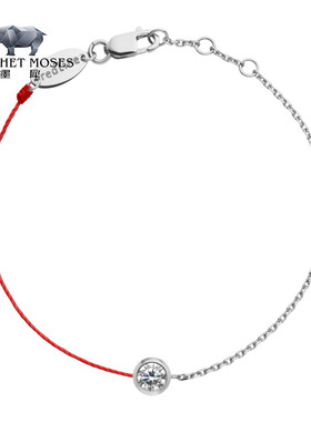 Redline/红绳女士So Pure 0.20克拉圆形钻石白金半绳半链手链