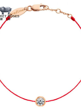 Redline/红绳女士18K玫瑰金细绳中心点缀一颗0.3克拉钻石手链