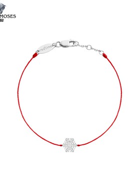 redline/红绳女士2023新款Flocon 0.07克拉钻石雪花吊坠绳制手链